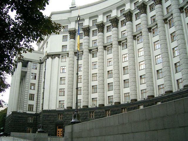 Кабмін затвердив перелік об'єктів, що не підлягають приватизації Кабмін затвердив перелік об'єктів, що не підлягають приватизації