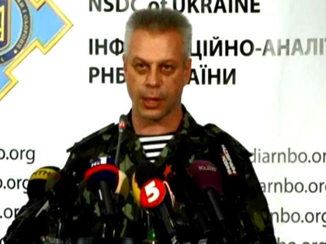 Из зоны АТО в другие регионы выехало около 50 тысяч человек, — Лысенко Из зоны АТО в другие регионы выехало около 50 тысяч человек, — Лысенко