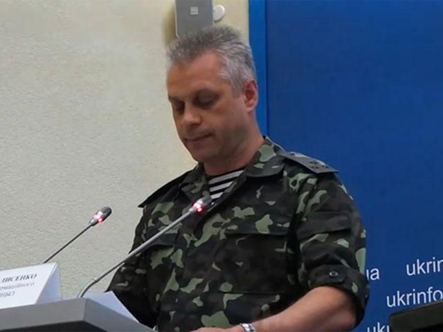 Из РФ должны прибыть 18 раненых украинских военных, — СНБО Из РФ должны прибыть 18 раненых украинских военных, — СНБО