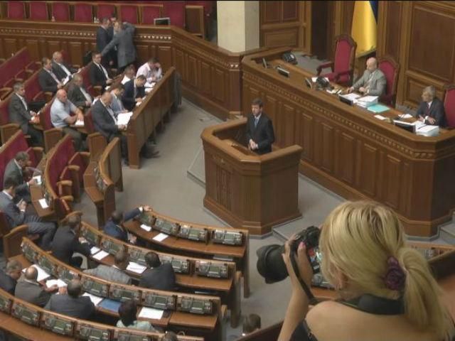 У ВР зареєстрували постанову "Про повернення ядерного статусу" У ВР зареєстрували постанову "Про повернення ядерного статусу"