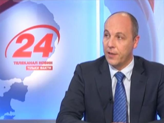 США — найбільший союзник України, — Парубій (Відео) США — найбільший союзник України, — Парубій (Відео)