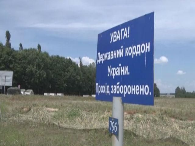 Спецпроект "Крупним планом": Чи на замку українські кордони з Росією? Спецпроект "Крупним планом": Чи на замку українські кордони з Росією?