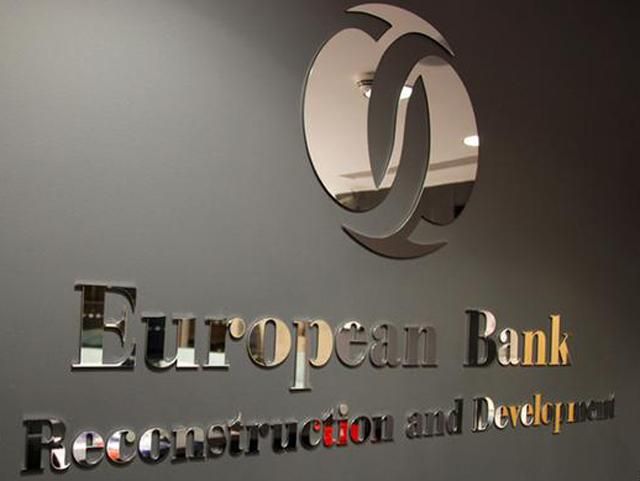 ЄБРР не інвестуватиме в Росію через санкції ЄС
