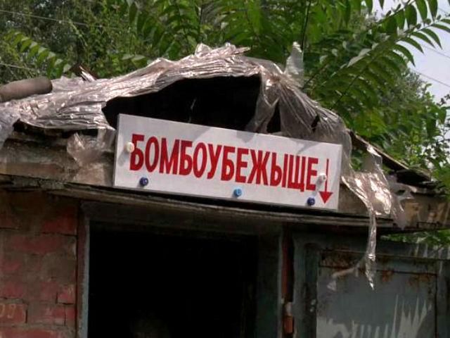 СНБО сообщает о 50 тыс. беженцев с Востока, ООН — о 80 тысяч СНБО сообщает о 50 тыс. беженцев с Востока, ООН — о 80 тысяч