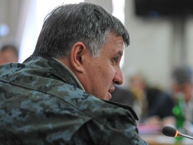 Аваков возглавит комиссию, которая будет сажать сепаратистов за решетку, — Шкиряк