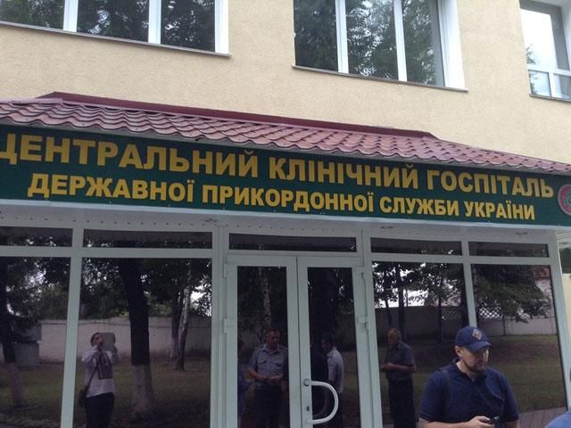 Украинские военные, которые лежали раненые в России, вернулись в Украину Украинские военные, которые лежали раненые в России, вернулись в Украину