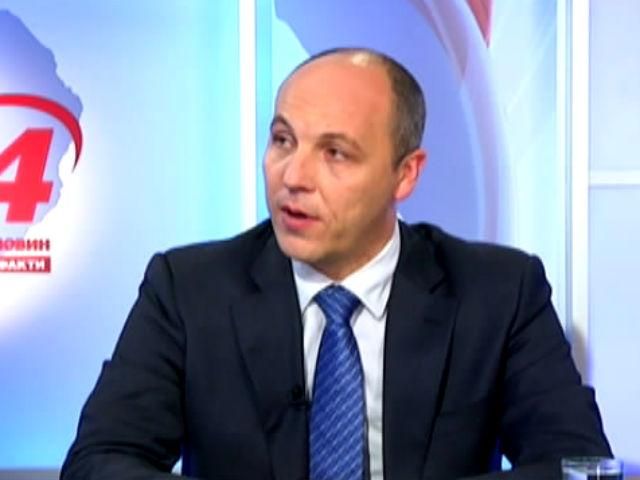 Путін зупиниться лише тоді, коли відчує небезпеку краху економіки, — Парубій Путін зупиниться лише тоді, коли відчує небезпеку краху економіки, — Парубій