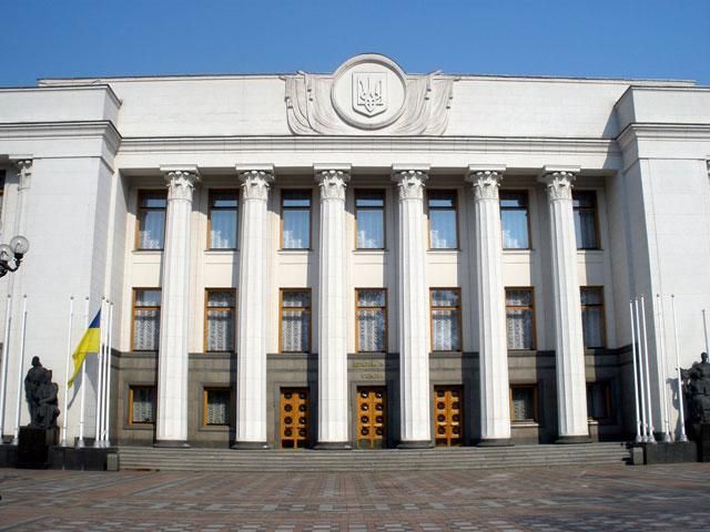 Депутати створили основу для оновлення державного апарату Депутати створили основу для оновлення державного апарату