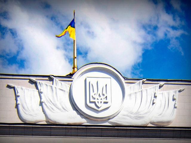 "УДАР" і "Свобода" вийшли з коаліції: є передумова для розпуску парламенту "УДАР" і "Свобода" вийшли з коаліції: є передумова для розпуску парламенту