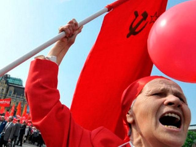 Суд над компартией перенесли на 14 августа Суд над компартией перенесли на 14 августа