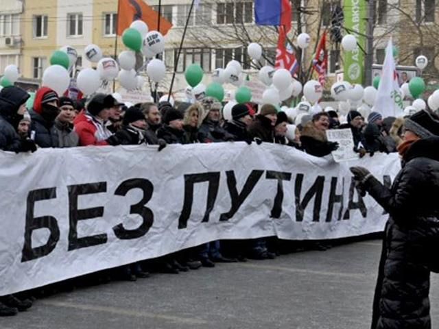 Удальцов и Развозжаев признаны виновными в организации массовых беспорядков на Болотной площади