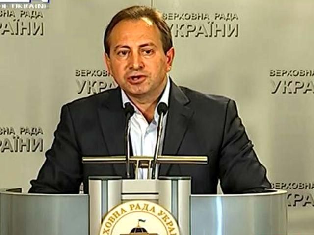 Деяких депутатів менше стривожила аварія Боїнга, ніж новина про перевибори, — Томенко Деяких депутатів менше стривожила аварія Боїнга, ніж новина про перевибори, — Томенко