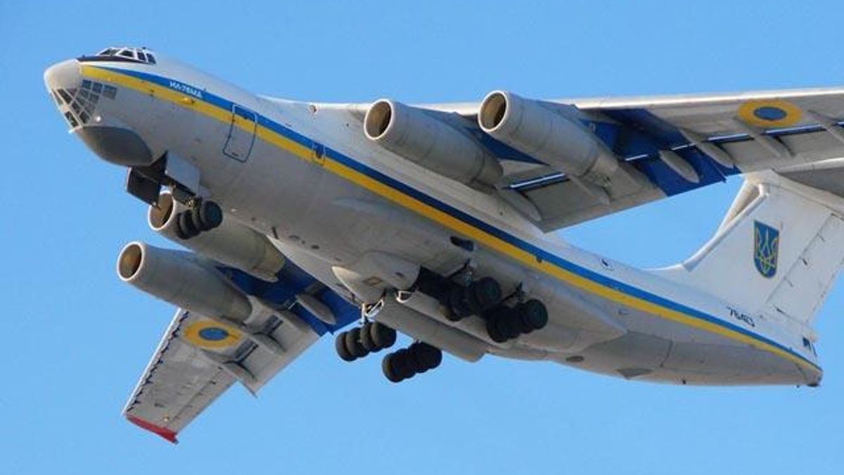 Протягом АТО терористи збили 19 українських повітряних суден, — ЗМІ Протягом АТО терористи збили 19 українських повітряних суден, — ЗМІ