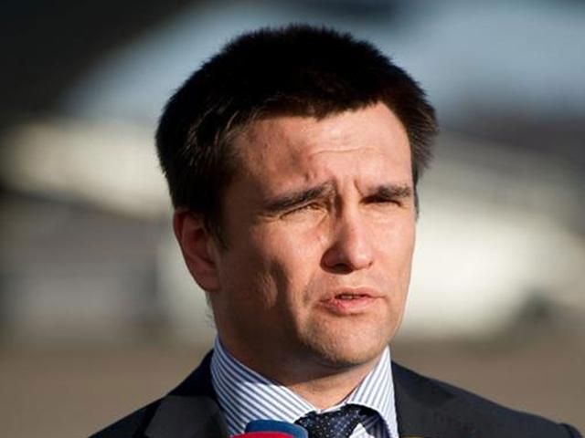 Україна та Нідерланди підпишуть меморандум про співпрацю в розслідуванні катастрофи Boeing 777 Україна та Нідерланди підпишуть меморандум про співпрацю в розслідуванні катастрофи Boeing 777