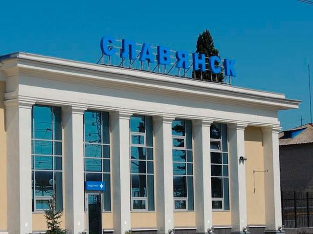 ФОТО ДНЯ: жителі Слов’янська повертаються додому ФОТО ДНЯ: жителі Слов’янська повертаються додому