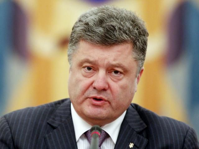 Порошенко закликав Європарламент визнати "ДНР" і "ЛНР" терористичними організаціями Порошенко закликав Європарламент визнати "ДНР" і "ЛНР" терористичними організаціями