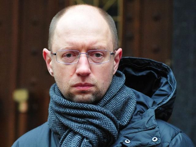 ЯЦЕНЮК ЙДЕ У ВІДСТАВКУ (Відео): Повна промова