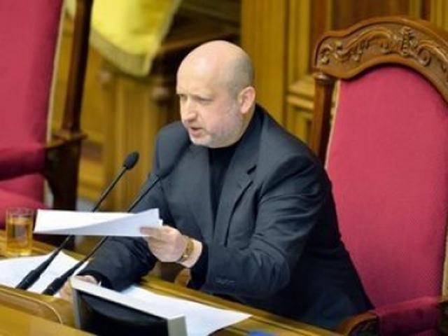 Турчинов просит от УДАРа и "Свободы" кандидатуру технического премьера (Видео) Турчинов просит от УДАРа и "Свободы" кандидатуру технического премьера (Видео)