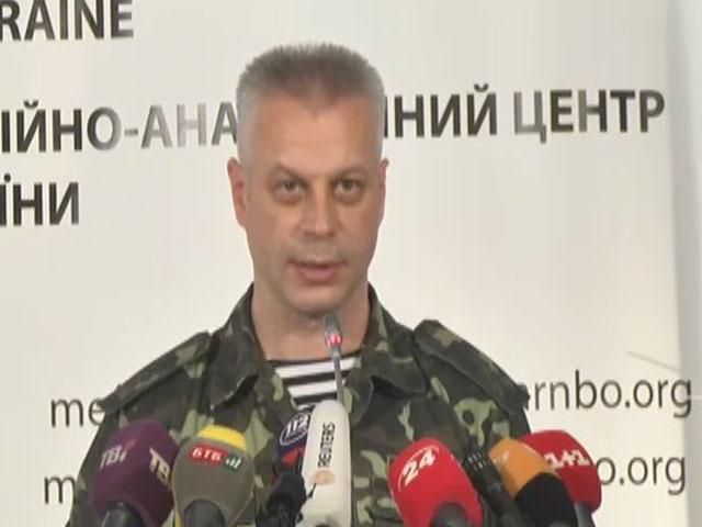 Продолжаются мероприятия по выявлению диверсионных группировок террористов, – СНБО