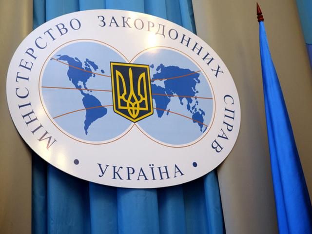На российско-украинской границе нужно поставить наблюдателей ОБСЕ, — МИД