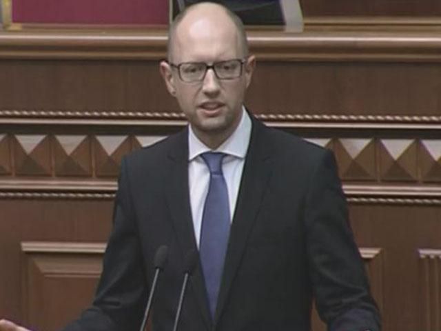 Рада конфліктів: Коаліції більше не існує, Яценюк хоче у відставку Рада конфліктів: Коаліції більше не існує, Яценюк хоче у відставку