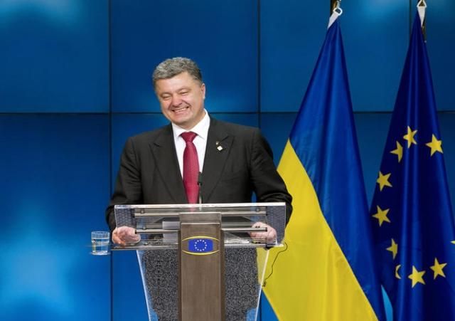 Над Лисичанськом піднято український прапор, — прес-служба Президента