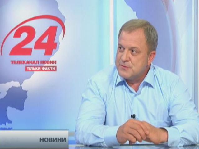 Сейчас у нас стабильно напряженная ситуация, – мэр города Сватово Сейчас у нас стабильно напряженная ситуация, – мэр города Сватово