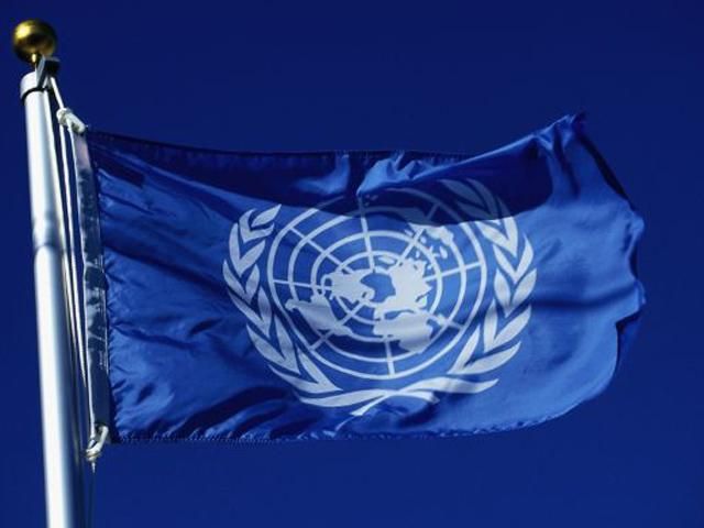 Украина заняла 83 место по индексу человеческого развития Украина заняла 83 место по индексу человеческого развития