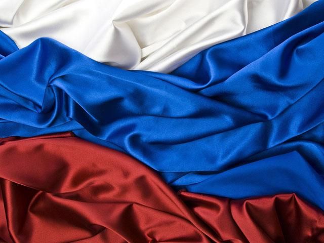 ЄС готовий ввести відносно Кремля більш жорсткі заходи, ніж США, — ЗМІ - 25 июля 2014 - Телеканал новин 24 ЄС готовий ввести відносно Кремля більш жорсткі заходи, ніж США, — ЗМІ - 25 июля 2014 - Телеканал новин 24