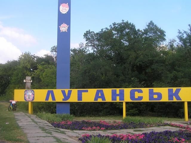 За минулу добу в Луганську загинули двоє мирних жителів, — міськрада