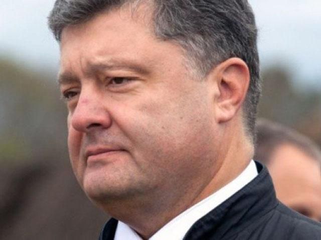 Порошенко сменил руководителя Волынской ОГА