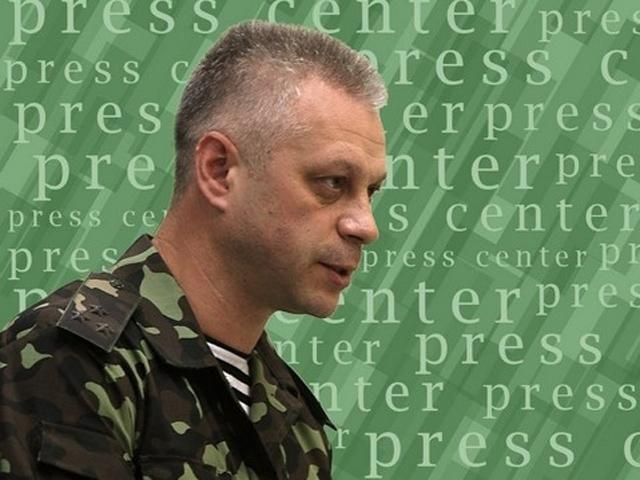 Сили АТО взяли Георгіївку, — РНБО Сили АТО взяли Георгіївку, — РНБО
