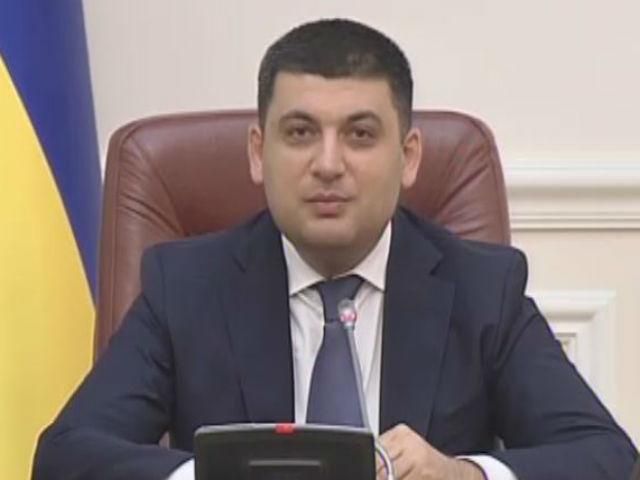 Сподіваємось, що парламент проголосує вчорашні закони, — Гройсман Сподіваємось, що парламент проголосує вчорашні закони, — Гройсман