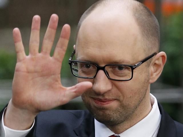 До Ради надійшла заява Яценюка про відставку До Ради надійшла заява Яценюка про відставку