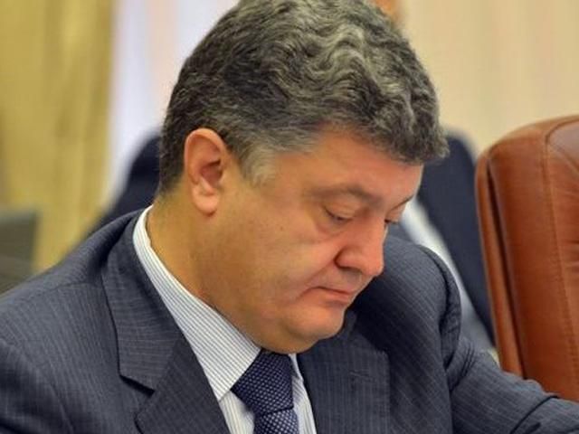 ВР не прислухалася до прохання Порошенка ВР не прислухалася до прохання Порошенка