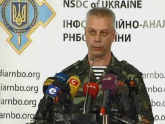 США має докази, що Росія веде артилерийський вогонь зі своєї території, — РНБО США має докази, що Росія веде артилерийський вогонь зі своєї території, — РНБО