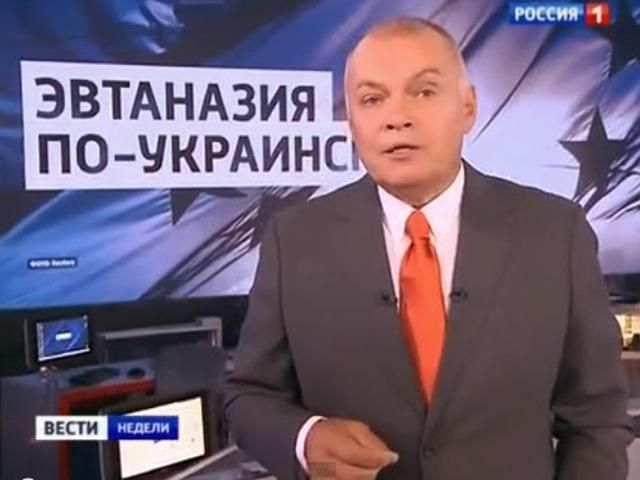 Нацрада заборонила чотири російські телеканали