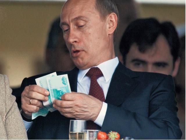 ЄС планує ввести економічні санкції щодо Росії з 29 липня ЄС планує ввести економічні санкції щодо Росії з 29 липня