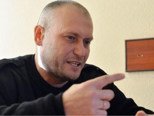 Інтерпол шукає Яроша (Скріншот) Інтерпол шукає Яроша (Скріншот)