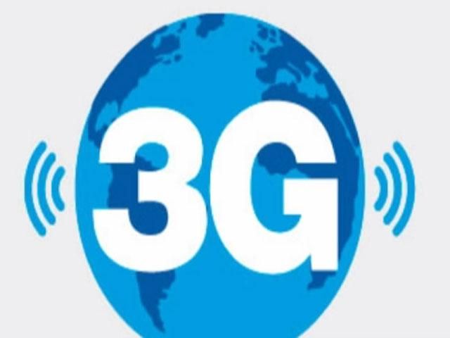 Появится 3G связь в Украине, разработан "умный" газовый баллончик
