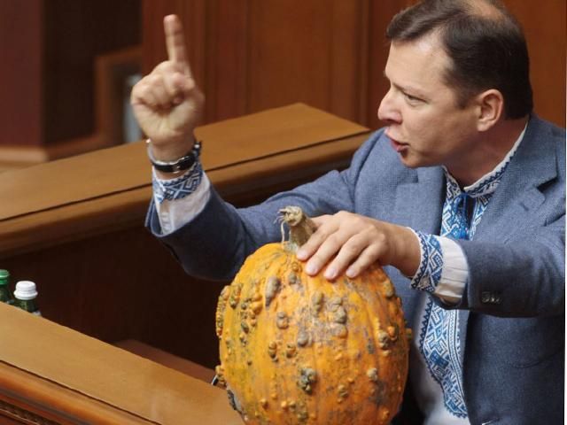 КМІС пророкує Радикальній партії перемогу на парламентських виборах КМІС пророкує Радикальній партії перемогу на парламентських виборах