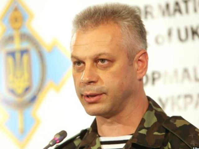 На території донецького військового училища знаходяться три "Гради", — РНБО На території донецького військового училища знаходяться три "Гради", — РНБО