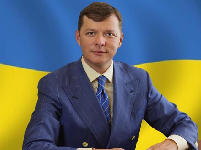 КМИС предсказывает Радикальной партии победу на парламентских выборах КМИС предсказывает Радикальной партии победу на парламентских выборах