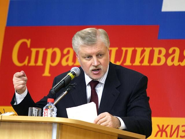 Еще одного российского лидера подозревают в финансировании террористов (Фото) Еще одного российского лидера подозревают в финансировании террористов (Фото)