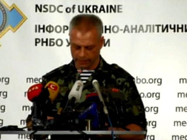 За последнюю неделю силы АТО освободили 10 населенных пунктов За последнюю неделю силы АТО освободили 10 населенных пунктов