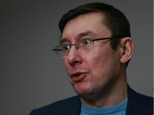 Украина ведет войну против терроризма международного характера, — Луценко Украина ведет войну против терроризма международного характера, — Луценко