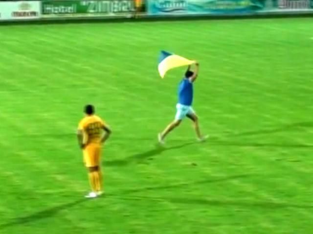 Спортивний огляд: на матчі "Зімбру"–ЦСКА фанат виніс на поле український стяг