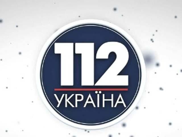 В здание, где размещена редакция канала "112", бросили "коктейль Молотова" В здание, где размещена редакция канала "112", бросили "коктейль Молотова"