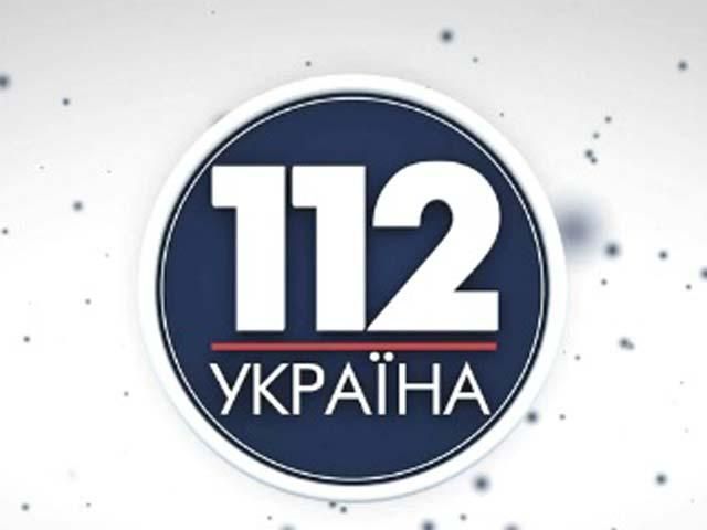 В здание, где размещена редакция канала "112", бросили "коктейль Молотова"