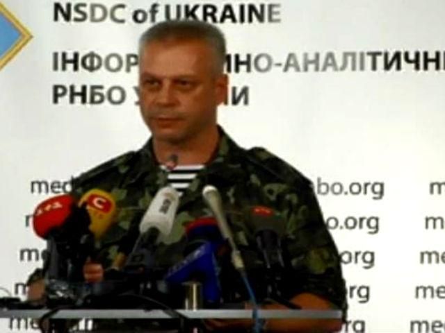 В освобожденном Лисичанске нашли раненого офицера Нацгвардии, — СНБО